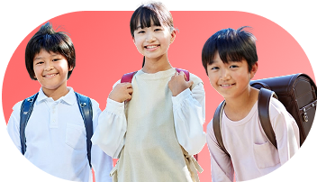 小学生